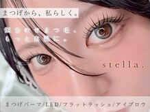 ステラ 立川店(stella.)