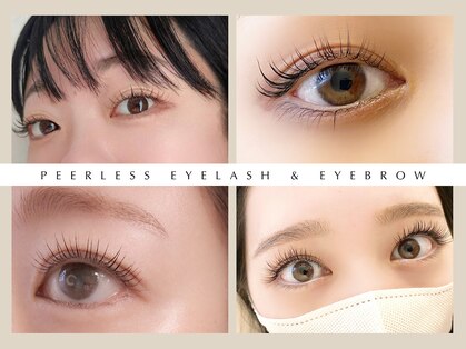 ピアレス(peerless)の写真
