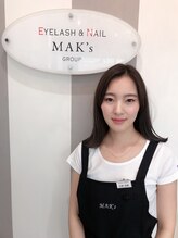 アイラッシュアンドネイル マークス 草加店(MAK's) アイリスト 石黒