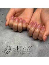 ナシェル(N'chell)/グラデーションネイル