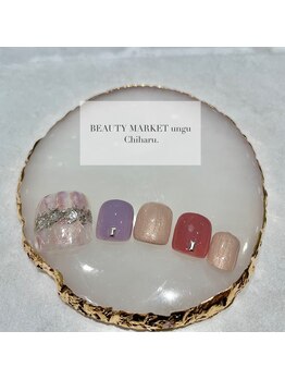 ビューティマーケット アングゥ(BEAUTY MARKET ungu)/小沼指名限定クーポン