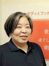世田谷ほぐしセンター 永福町 後藤 