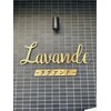 ラヴァンド(Lavande)のお店ロゴ