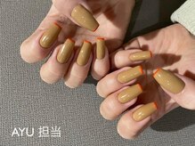 エルミー 三軒茶屋(elmy)/オレンジベージュ　細フレンチ