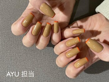 オレンジベージュ　細フレンチ