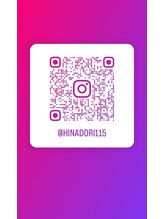 整体院 ひなどり/インスタ毎日投稿中！