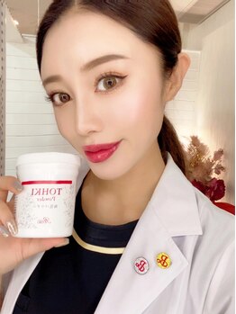 サロン ド ボーテル ヴィ(salon de beaute REVI)の写真/芸能人、有名人多数ご愛用の当店人気No.1メニュー【ハーブピーリング】で陶器のような素肌へ♪