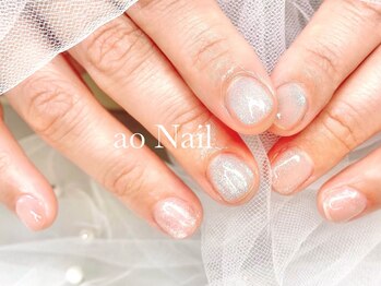 アオネイル(ao Nail)/マグネット　オフィスネイル