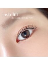 エル 薬院店(Eru)/くるん、ぱっちりまつ毛♪