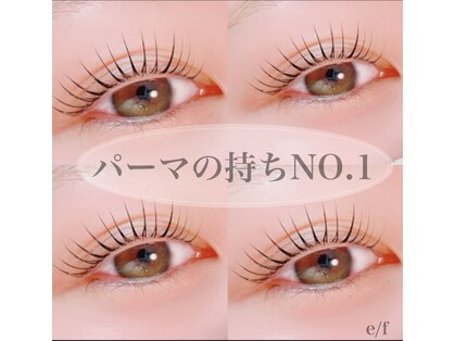 エフ(e/f)の写真