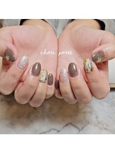 シュポルテ(chou porte)/