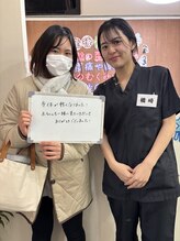 桂東洋鍼灸整骨院/【お客様の声】産後の骨盤矯正