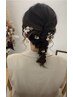 ヘアセット　5,500円→4,400円