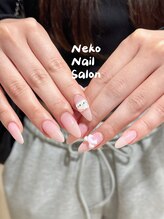 ネコ(Neko)/ちゅるんワンカラー　ピンク