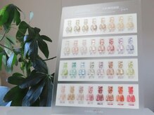 美人計ネイルサロン/