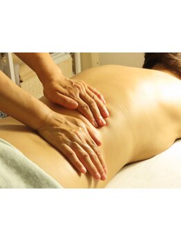 疲れを解消したい