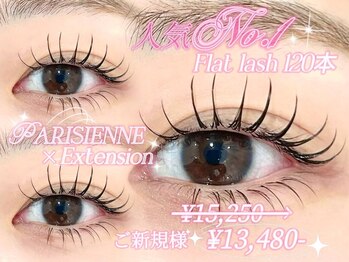 シルバイアンフルール(Cils by Une fleur)