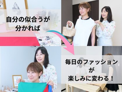 アルエット(Alouette)の写真