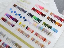 ジョジョネイル(JOJOネイル)の雰囲気（店内のカラーチャート）