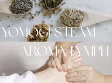 フロレゾン(Floraison)/おすすめNo.1のメニュー☆