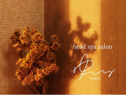 ユレル(YurerU)の写真