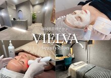 ヴィエルバ(VIELVA)