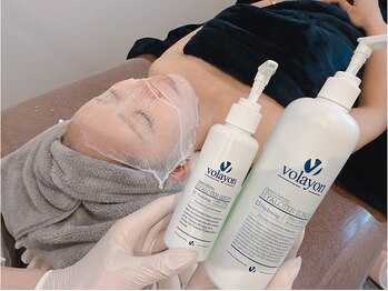 韓美(KANBI)/韓国肌管理