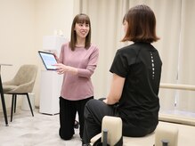 ピラティス イズム 松山店(Pilates isM)/【STEP 2】じっくりお悩み相談