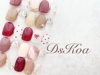 ディーズコア(DsKoa)の写真/豊富なカラーとデザインの中から、あなたの可愛いがきっと見つかる★褒められネイルで日々のモチベもUP!!