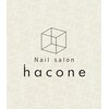 Nail salon haconeのお店ロゴ
