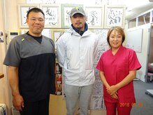 かずなRC治療院/