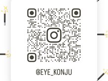 コンジュの雰囲気（Instagramのアカウント日中のご連絡はこちらにお願いします♪）