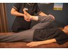 【全身もみほぐし　60分】　一番人気の60分！ 
