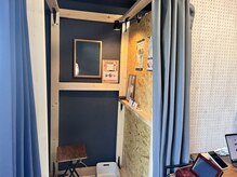 はりきゅう 藤田/女性も安心！更衣室も完備！