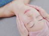 気になるほうれい線や小顔に。リフトアップ「バイオリフティング」７０分