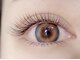 アイビューティーパラダイス(Eye beauty Paradise)の写真