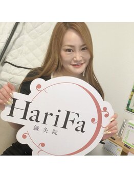 ハリファ鍼灸院 横浜関内院(HariFa鍼灸院)/美容鍼のお客様♪