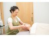 【不眠/疲労改善】天然アロマブレンドによる"アロマトリートメント"(90分)