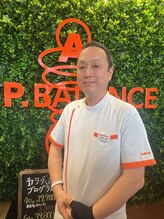 カラダファクトリー アスナル金山店&nbsp;平岩 篤