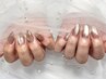 【丁寧ケア付】うる艶美フォルム　マグネットワンカラー　