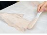 【くすみ・乾燥でお悩みの方】ベーシックハンドケアコース ￥6,980→ ¥6,480