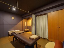 柔整 おがわ屋/店内