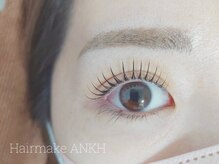 ヘアメイクアンク 春日原店