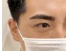 【メンズ専用眉毛脱毛☆】美眉アイブロウワックス＋こめかみWAX 1回 4500
