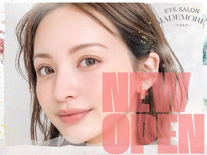 マドモア 土山店(MADEMORE)の写真