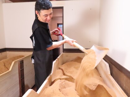 酵素風呂ストーリーズの写真