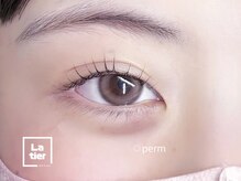 ラティエ(Latier)/まつげパーマ