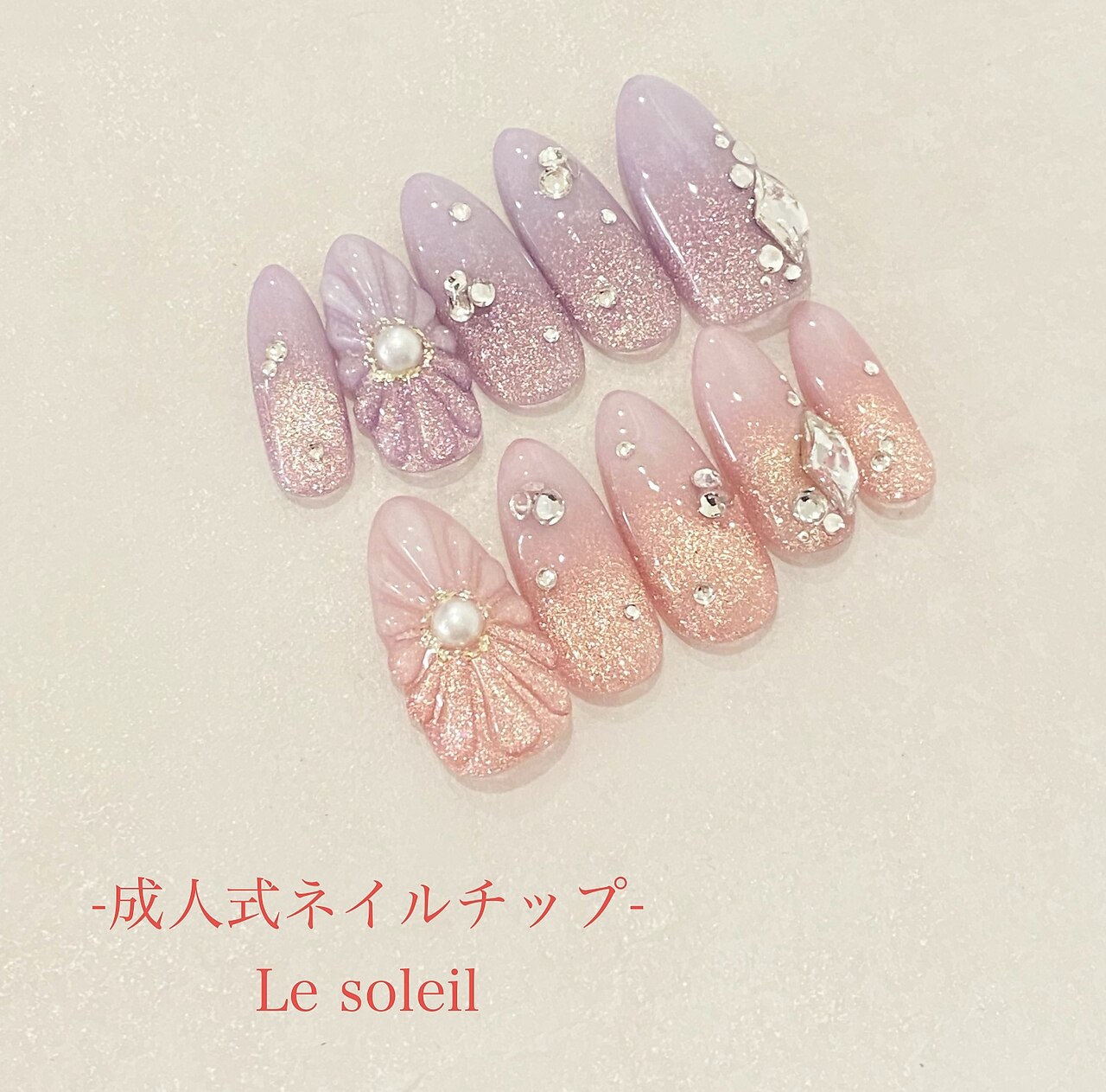 ゆずぽん様【年内発送⭐︎速達】成人式ネイルチップオーダーページ オレンジ和柄ネイルチップ 成人式 卒業式 結婚式 ブライダル ネイル