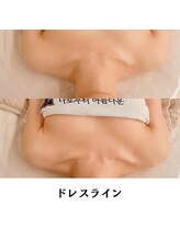 フロムミー 銀座本店(FROM ME)/