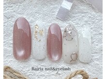 ライリア 小手指店(Rairia)/デザインコース